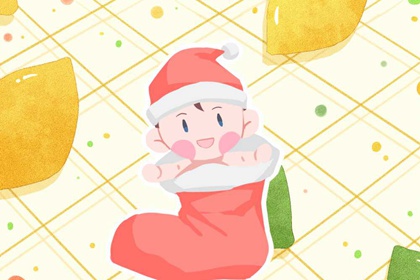 年黄道吉日吉时查询,老皇历黄道吉日,黄历黄道吉日查询